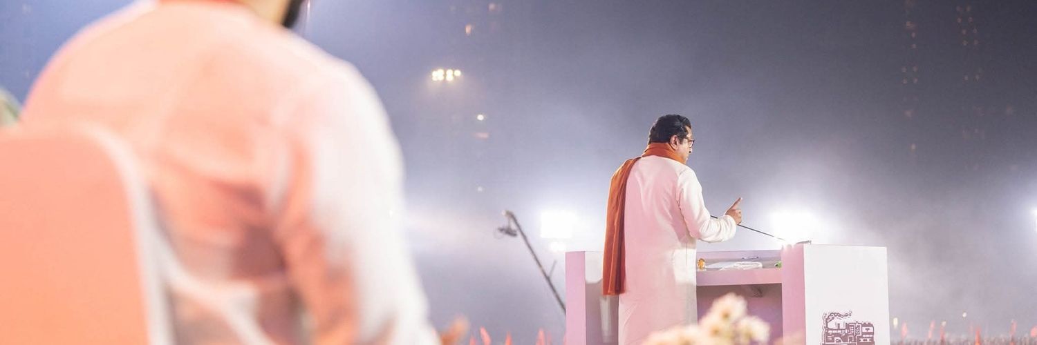 AmitThackeray09's profile banner image