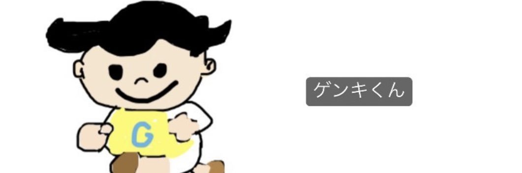 pxa_star's profile banner image