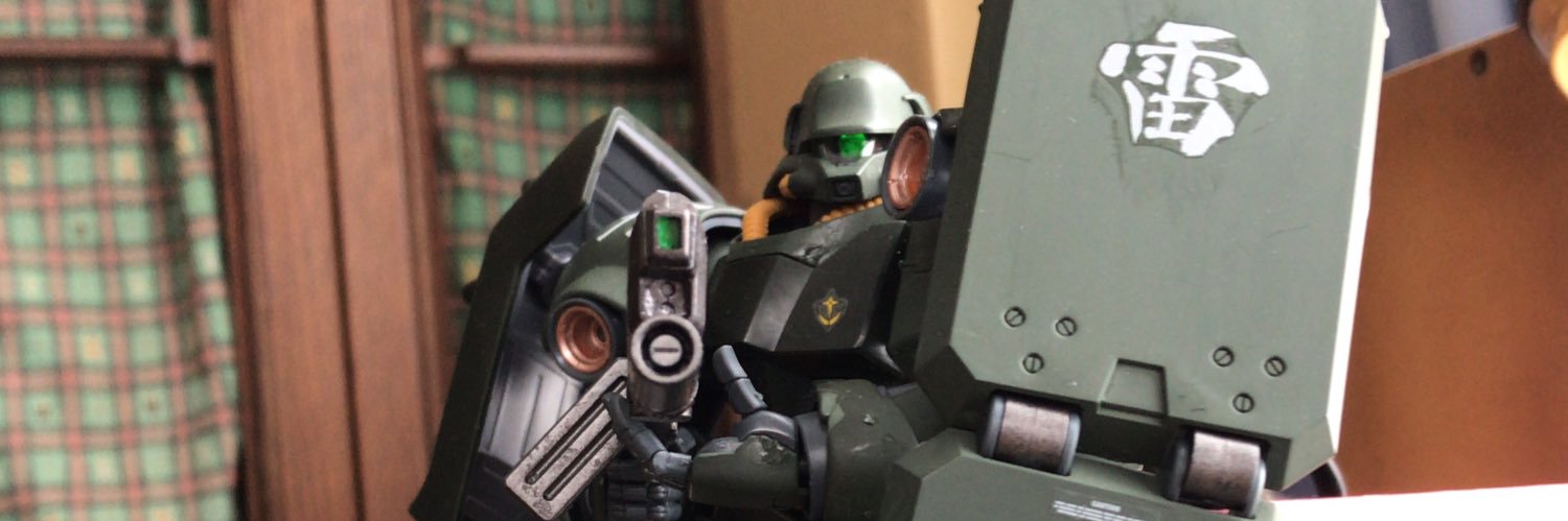 seki1948's profile banner image