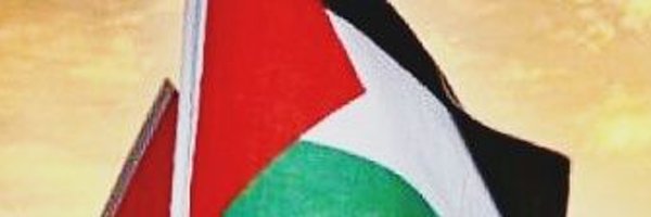 abdalalema1 Profile Banner