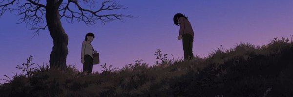 Vek_Soo Profile Banner
