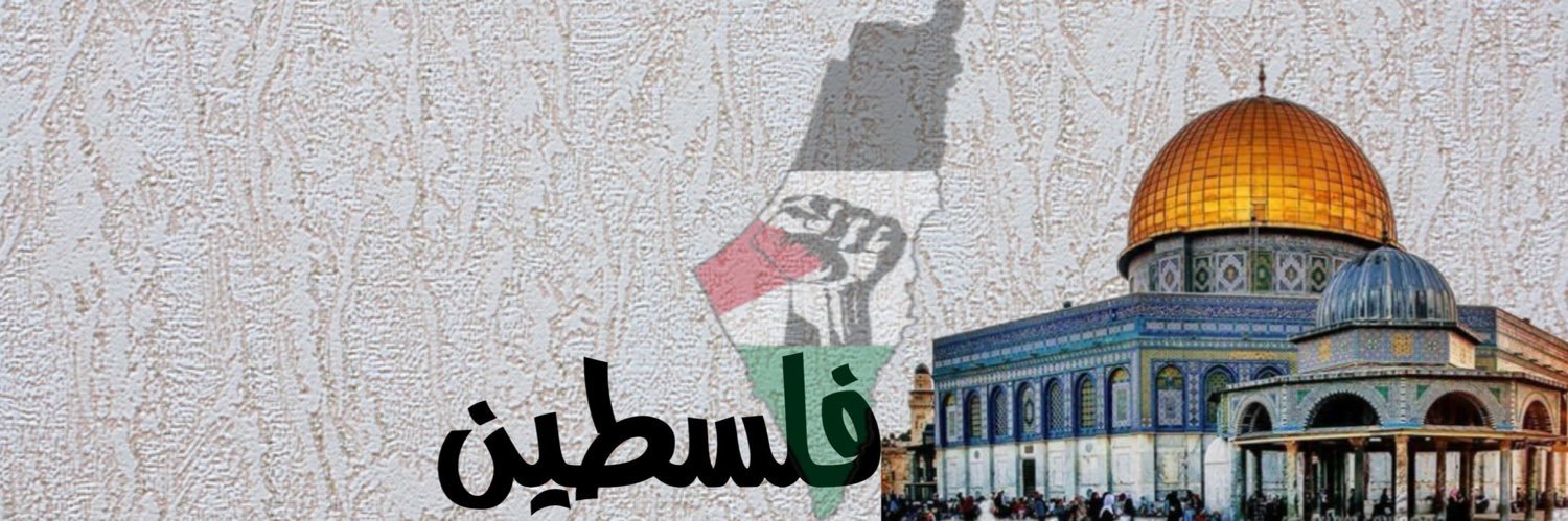 taher_sultan93's profile banner image
