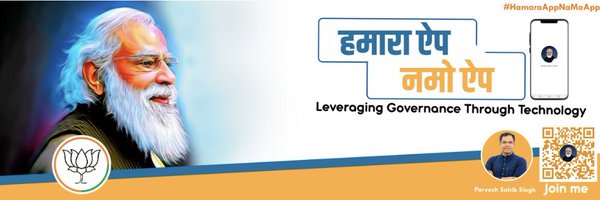 Parvesh Sahib Singh ( Modi Ka Pariwar ) Profile Banner