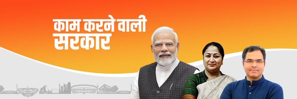 p_sahibsingh Profile Banner