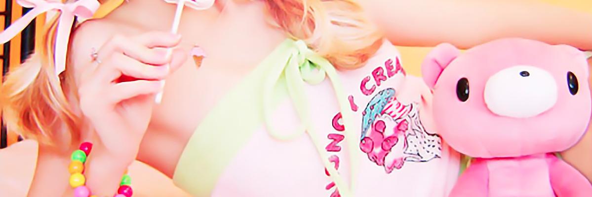 PastelFayeTale's profile banner image