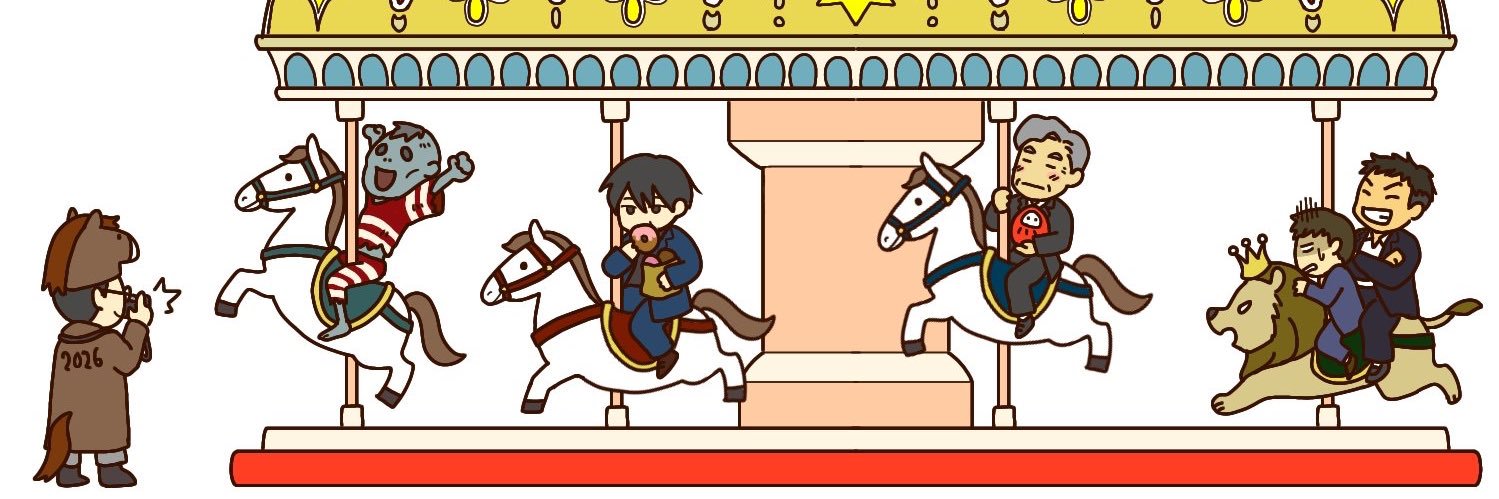 i_tomotake's profile banner image