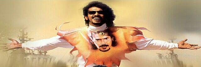 Real Star Disciple banner