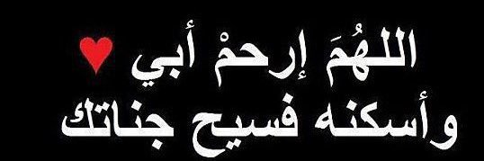 AllAlawi's profile banner image