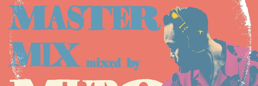 AlohanIrie's profile banner image