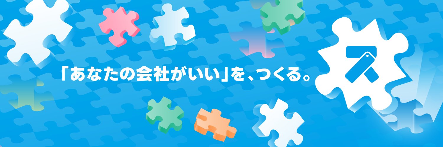 pirokichi's profile banner image
