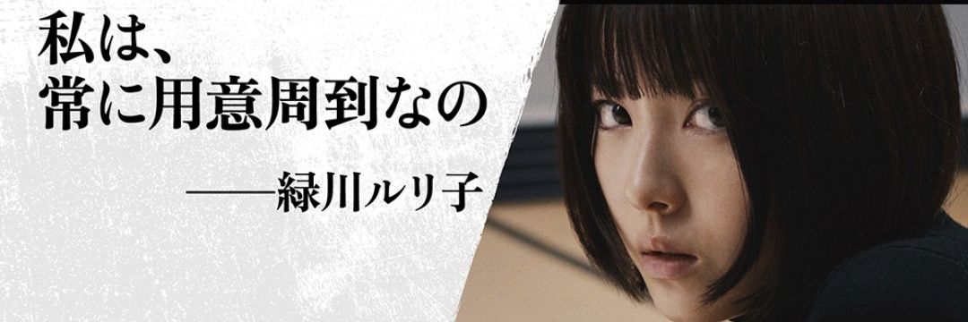ktraimu's profile banner image