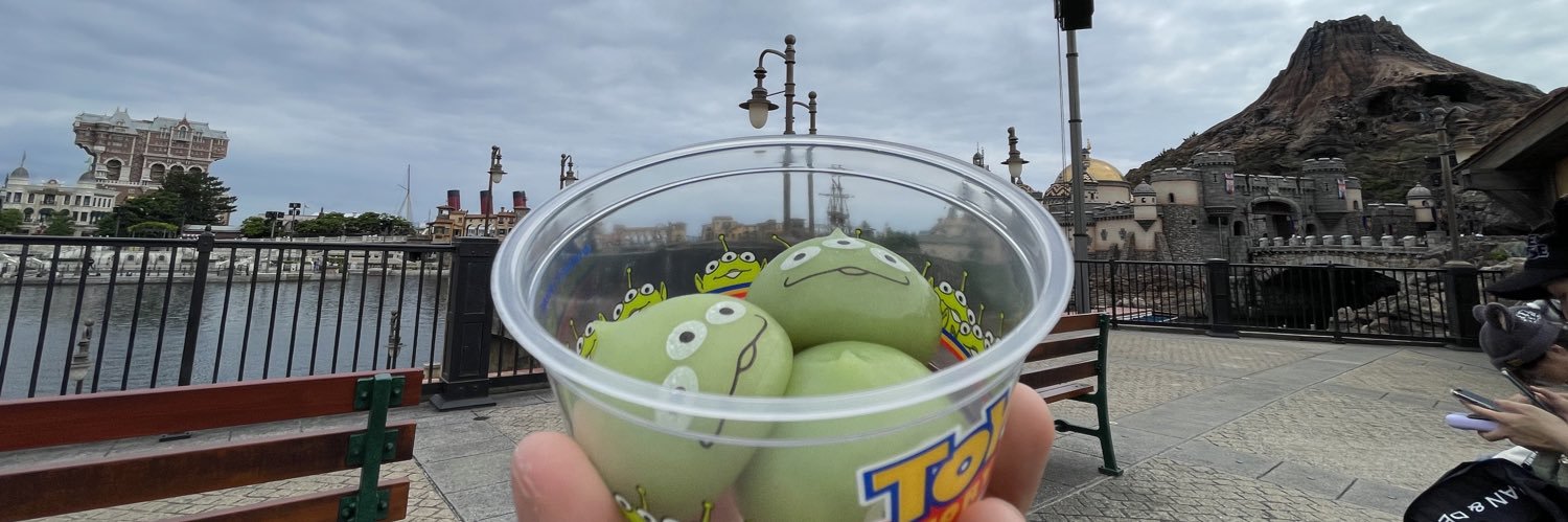 MaxMagerkurth's profile banner image