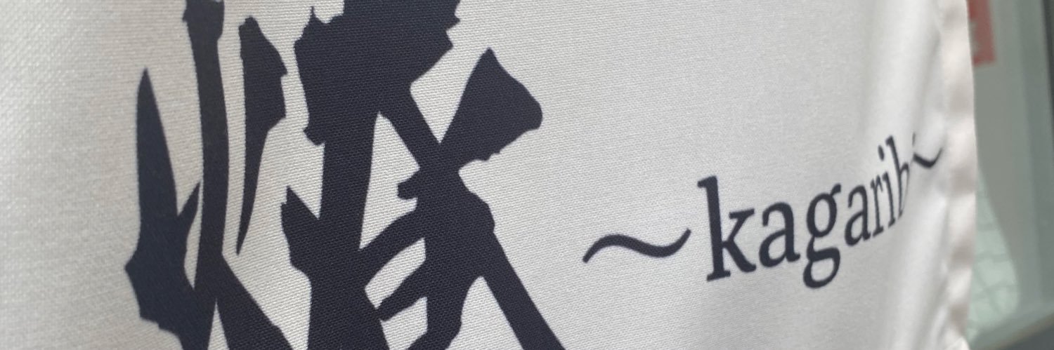 まろやか＠トコトコラーメン日記🍜🐈 banner