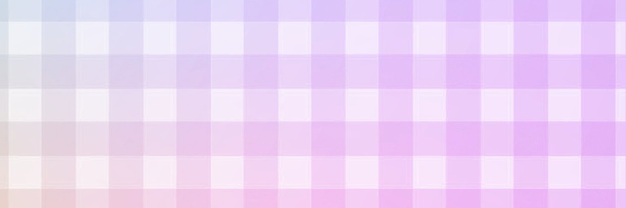 Inês 💜 banner