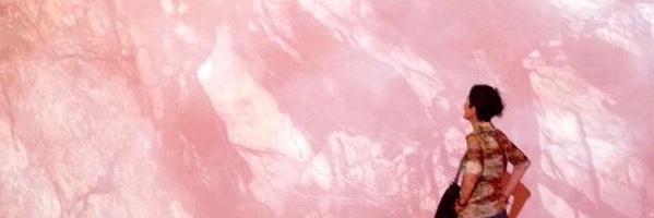 ma_huertas's profile banner image