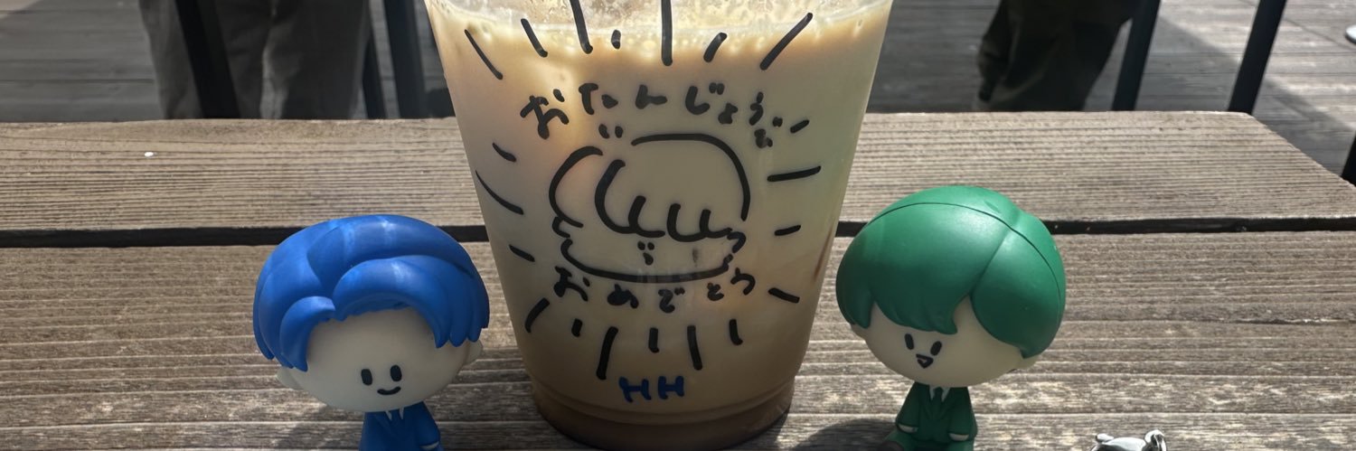 toa 💚🥝🖖🏼5/2JJ🎸⚡️ banner