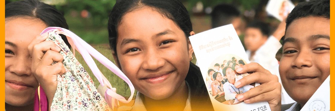 Days for Girls banner