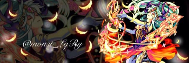 monst_LqRy's profile banner image