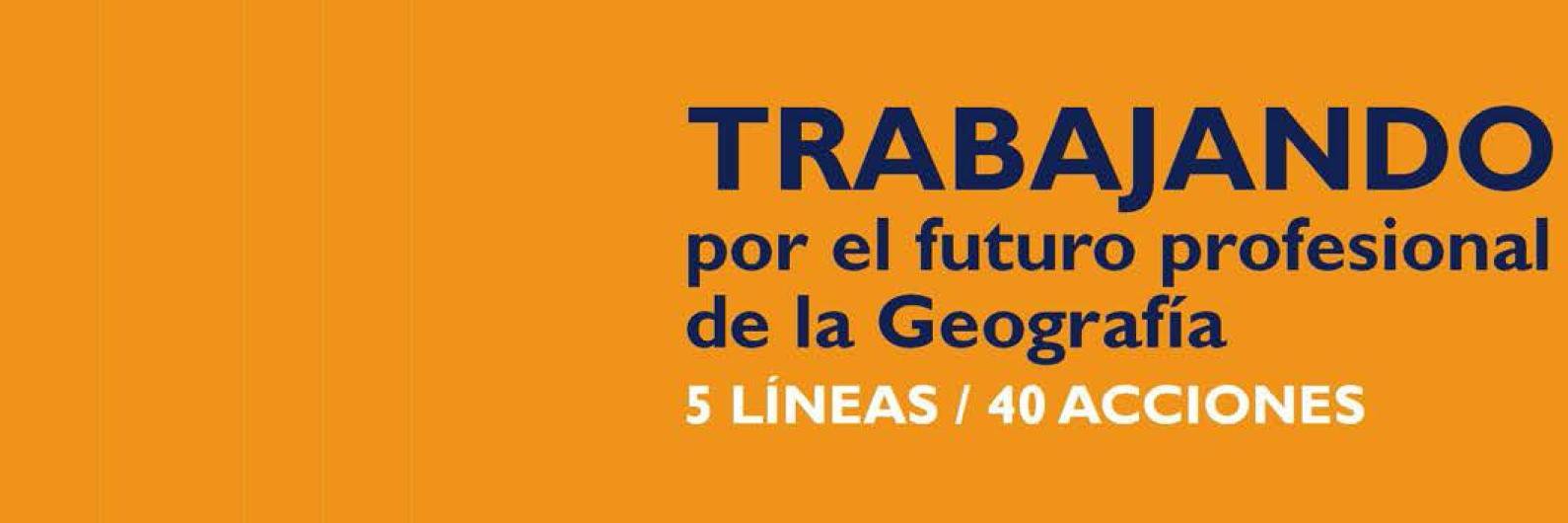 GeografosProf's profile banner image