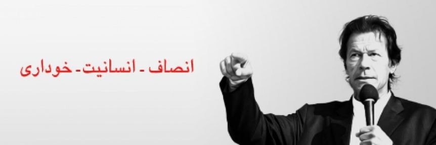 observer224466's profile banner image