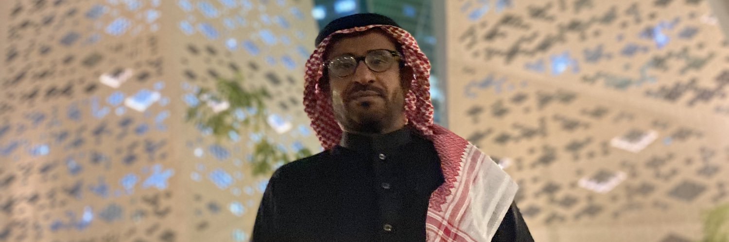 AlhaythamMoafa's profile banner image