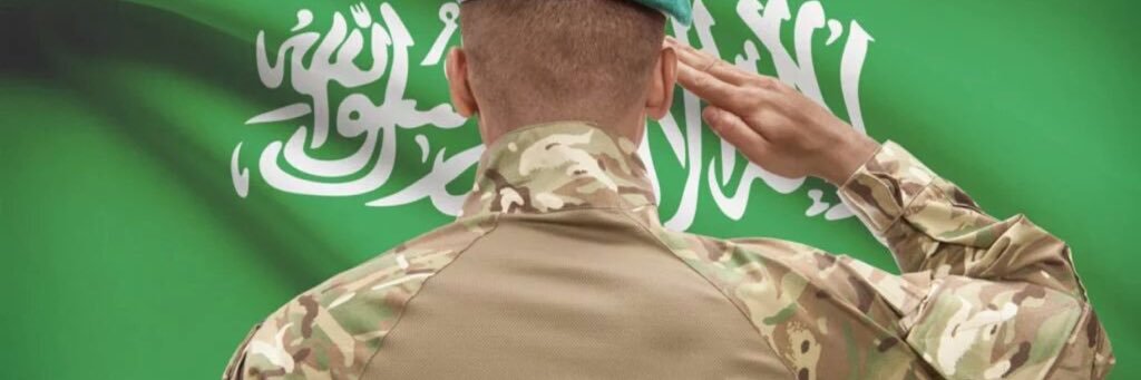 hamdan7533's profile banner image