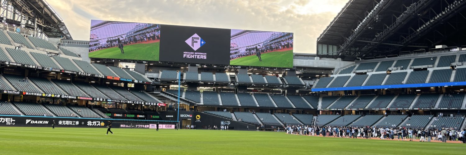 stoneriver95's profile banner image