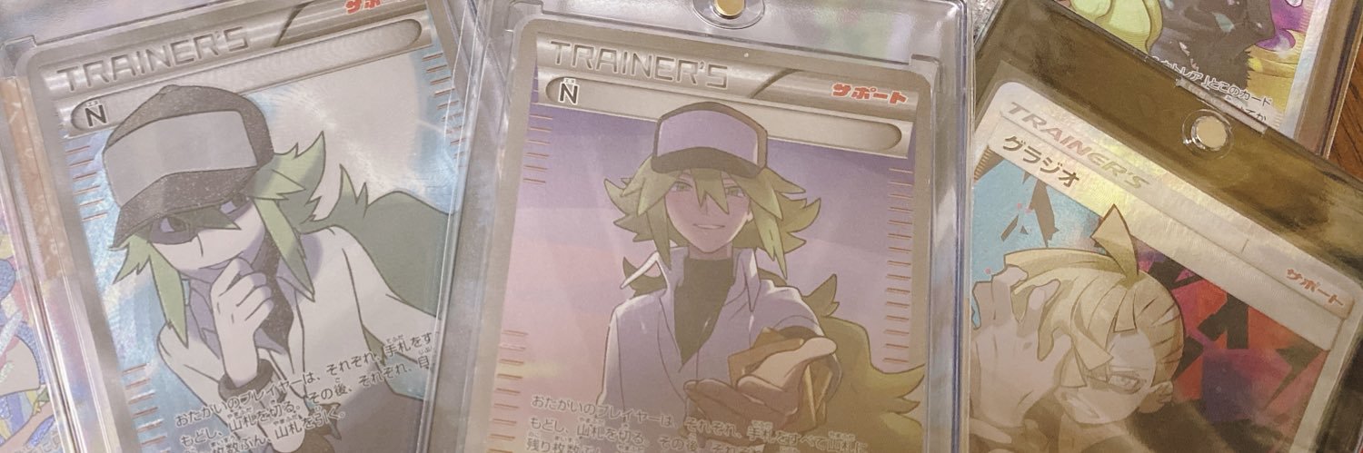 0anya0's profile banner image