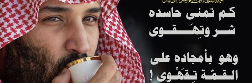 saham000's profile banner image