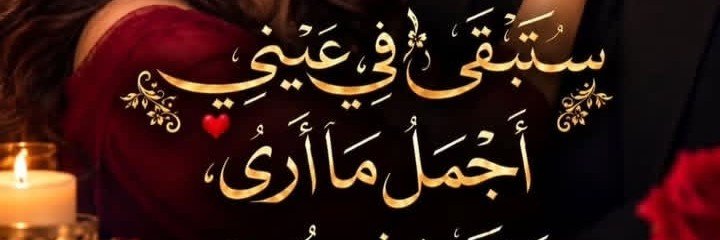 ftoo_55_'s profile banner image