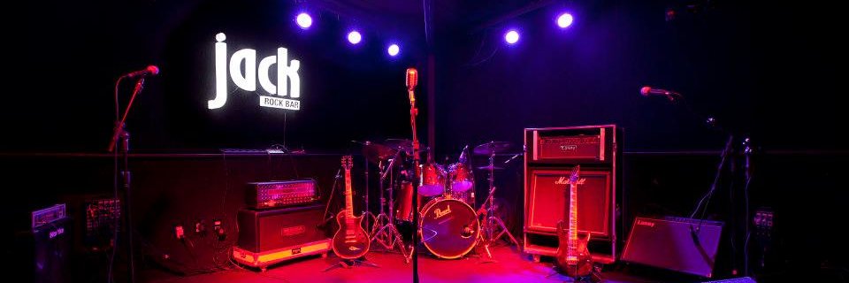 Circuito do Rock banner