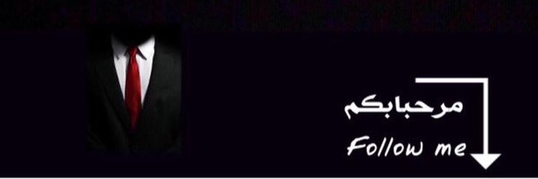 alarabe05's profile banner image