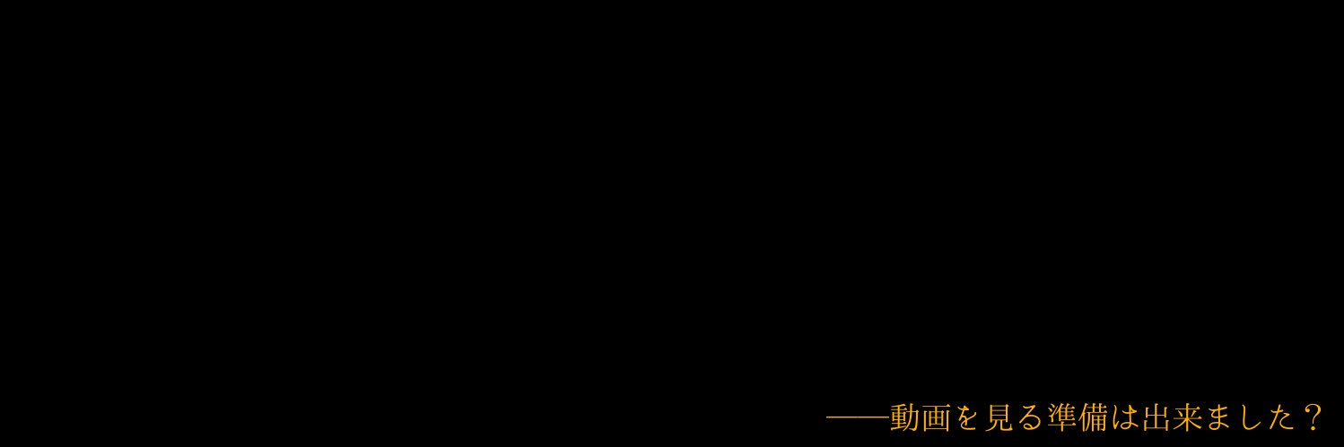 trpg_skadus's profile banner image