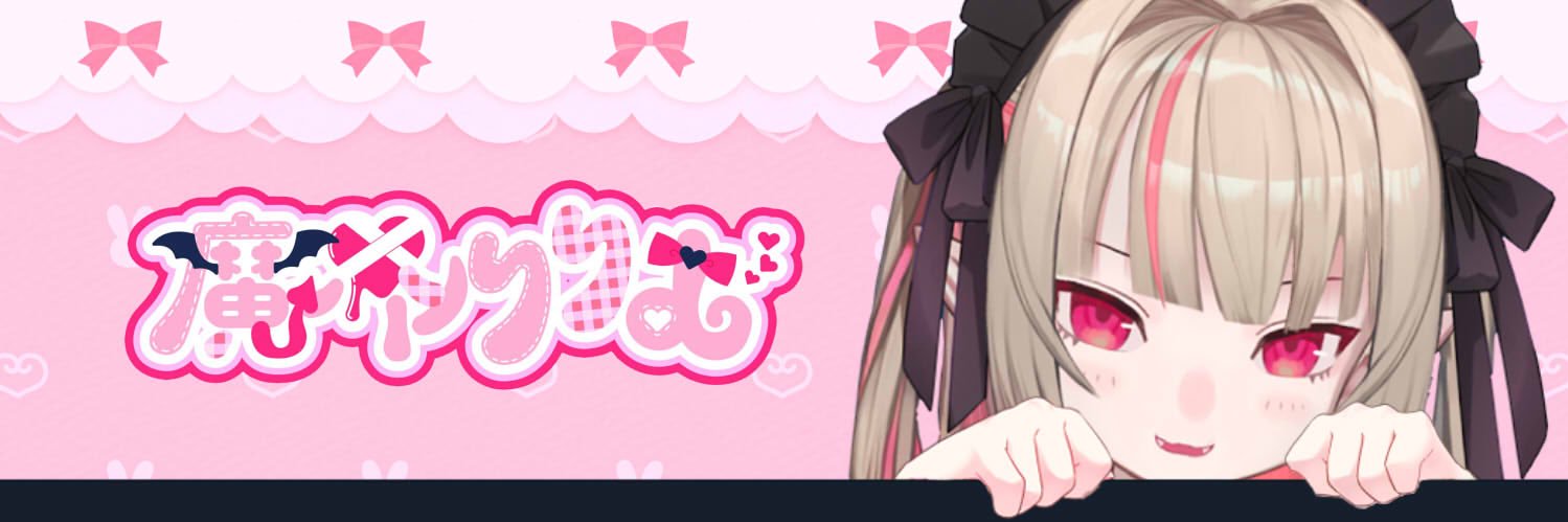Che_ta00's profile banner image