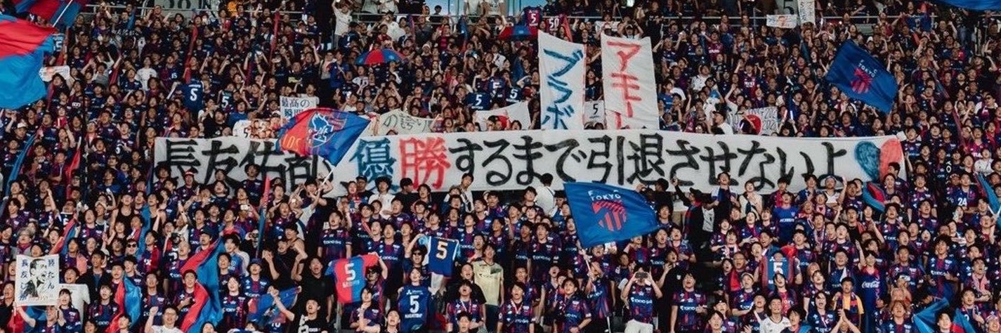 dasu_0326's profile banner image