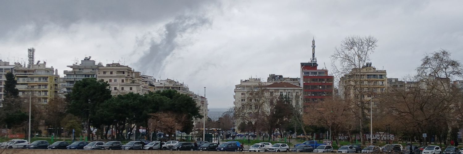 Akis Achlatlis banner