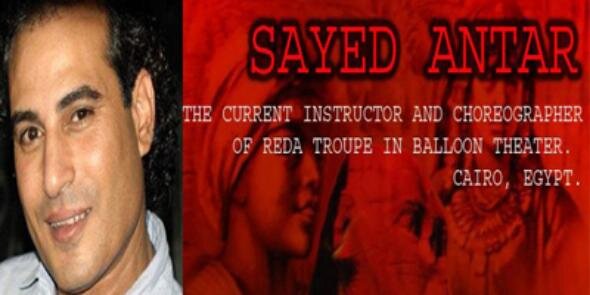sayed1antar's profile banner image
