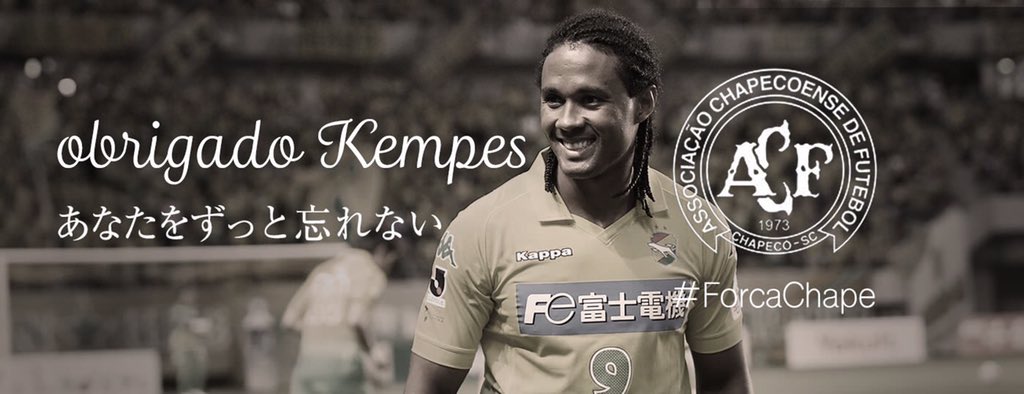 犬崎 banner