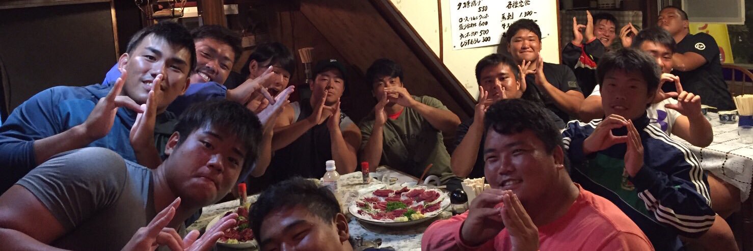 soraaurfc's profile banner image