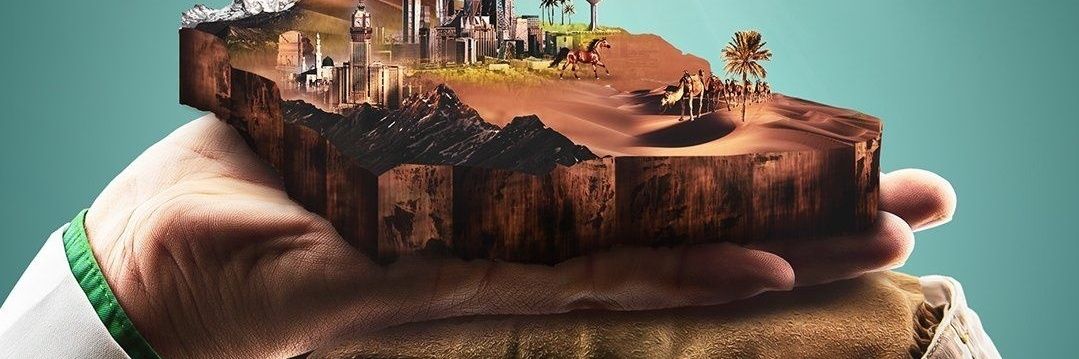 saharalsqqa's profile banner image