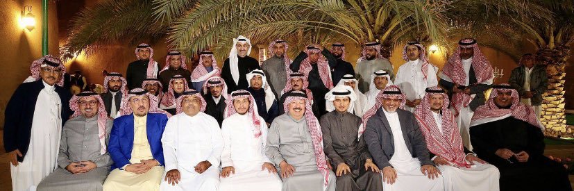 AlaishNaif's profile banner image