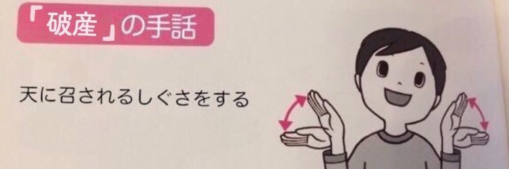 xiaoshouchuan's profile banner image