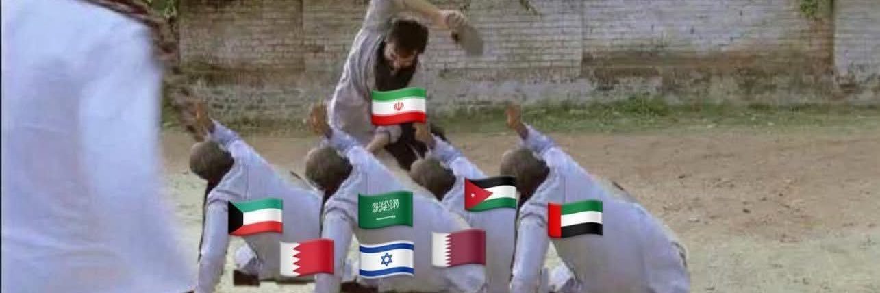 جُـــــرف الــنــصــر 🇮🇶🇮🇷 banner