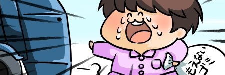 ichiyo_7's profile banner image