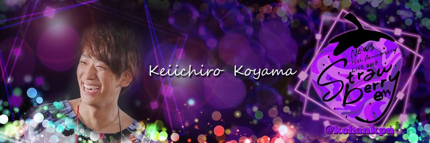 🌺emy_kchankpn🌺 banner