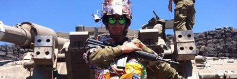 PrayforIDF's profile banner image