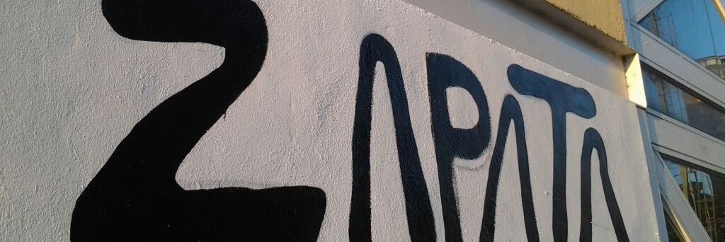 JuventudSAA's profile banner image