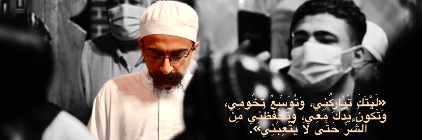 youssef_kaso's profile banner image