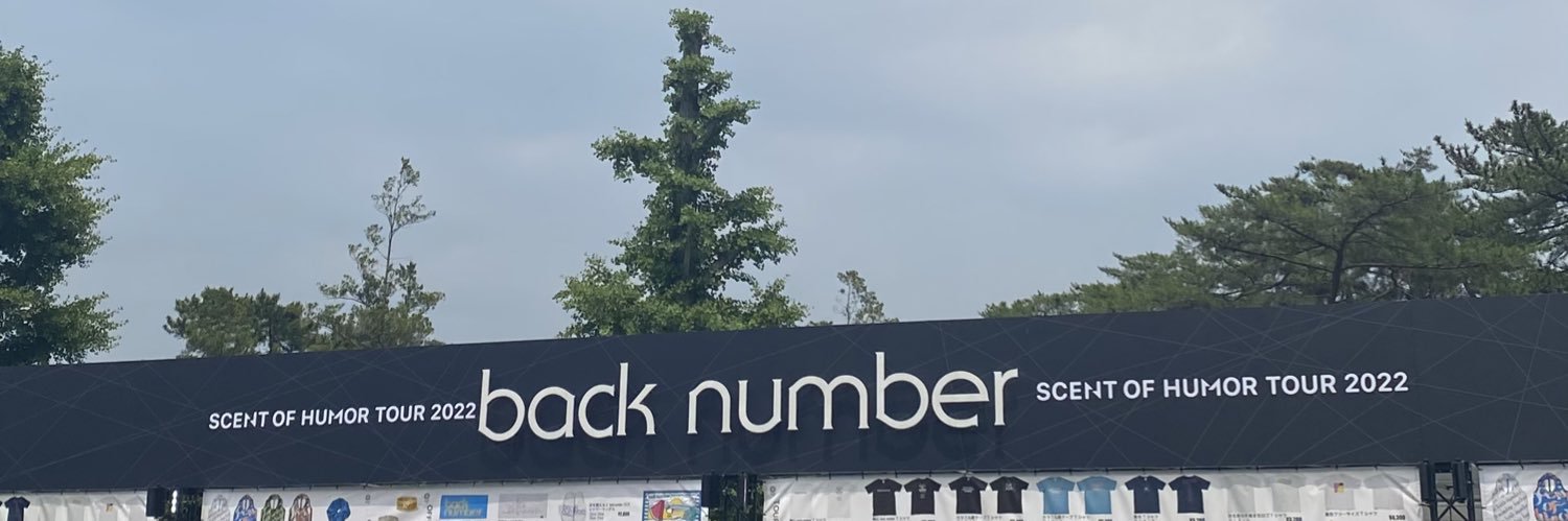 bnn79n's profile banner image