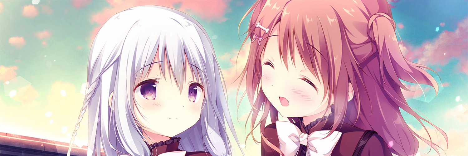 イショティハドゥス banner